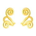 thumbnail image 1 of Women Clip Earrings Ears Ornament Jewelry Decorations Simple Style Chic Non-piercing Earring Pendant Fashion Decor Accessory Golden, 1 of 6