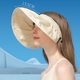 thumbnail image 3 of Sombrero de protección solar de verano para mujer, sombrero de copa vacío anti-ultravioleta de ala grande para exteriores, sombrero de concha engrosado, 3 of 5