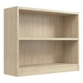 thumbnail image 1 of Universal Small 2 Shelf Bookcase in Natural Elm - Engineered Wood, 1 of 11
