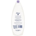 thumbnail image 4 of Dove Winter Care Body Wash, 22 oz (Pack of 3), 4 of 7