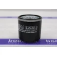 thumbnail image 4 of Oil Filter for MARUTI 800, A-STAR, ALTO, ALTO 800, BALENO, BREZZA - S 3255 R3, 4 of 5
