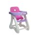 thumbnail image 1 of Jc Toys for Keeps-Trona para muñecas JC Toys 043657255003, 1 of 1