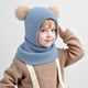 thumbnail image 1 of Gorro y pasamontañas de invierno 2 en 1 para niños pequeños | Pasamontañas de punto con forro polar, cubrebocas y orejeras | Gorro cálido para niños y niñas en climas fríos, 1 of 6