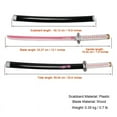 thumbnail image 3 of 23.6 inches Wooden Blade Sword Tsuyuri Kanao, 3 of 4