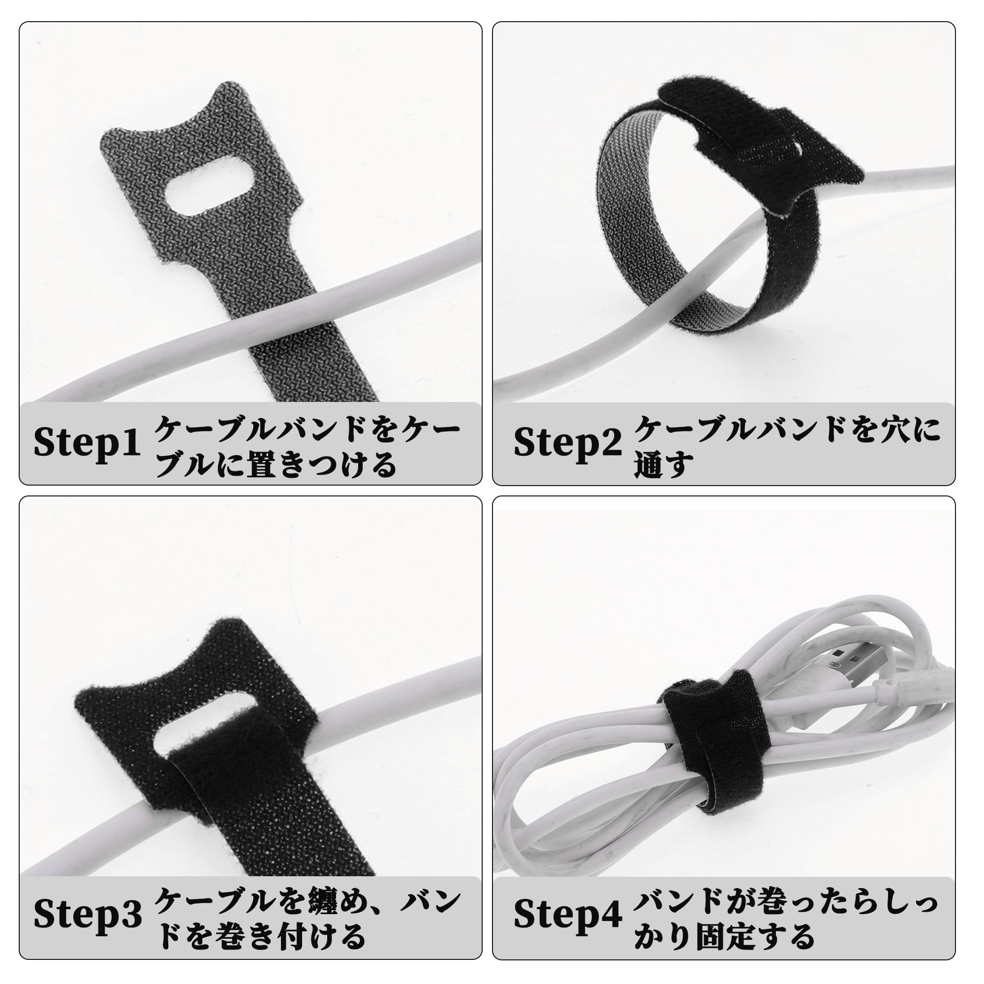 Unique Bargains 50pcs Reusable Cable Ties Adjustable Cord Straps Multicolor Black