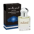 thumbnail image 1 of Perfume Al Haramain Black Oudh Oriental, 15 ml, 2 unidades, 1 of 2