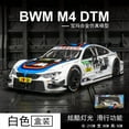 thumbnail image 1 of 1:24 BMW M4 DTM Alloy Racing Car Model Diecasts Simulation Metal Toy Vehicles Car Model Collection Kids Toys Gift F193 White With box, 1 of 5