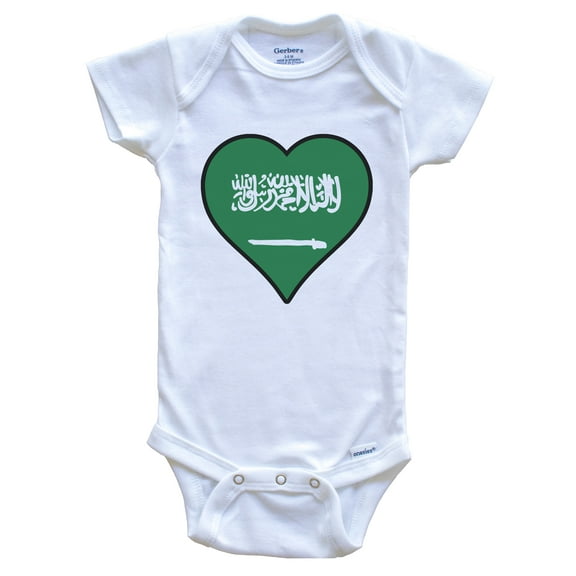 Saudi Arabia Heart Saudi Flag Baby Bodysuit
