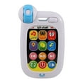 thumbnail image 1 of Miangastore Arabic Language Music Cellphone Arabic Language Baby Toy Arabic Language Learning Machine Toy Pretend Play Phone Baby Phone Toy, 1 of 8