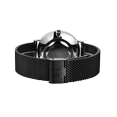 thumbnail image 1 of Sangle en Maille Noire, 1 of 1