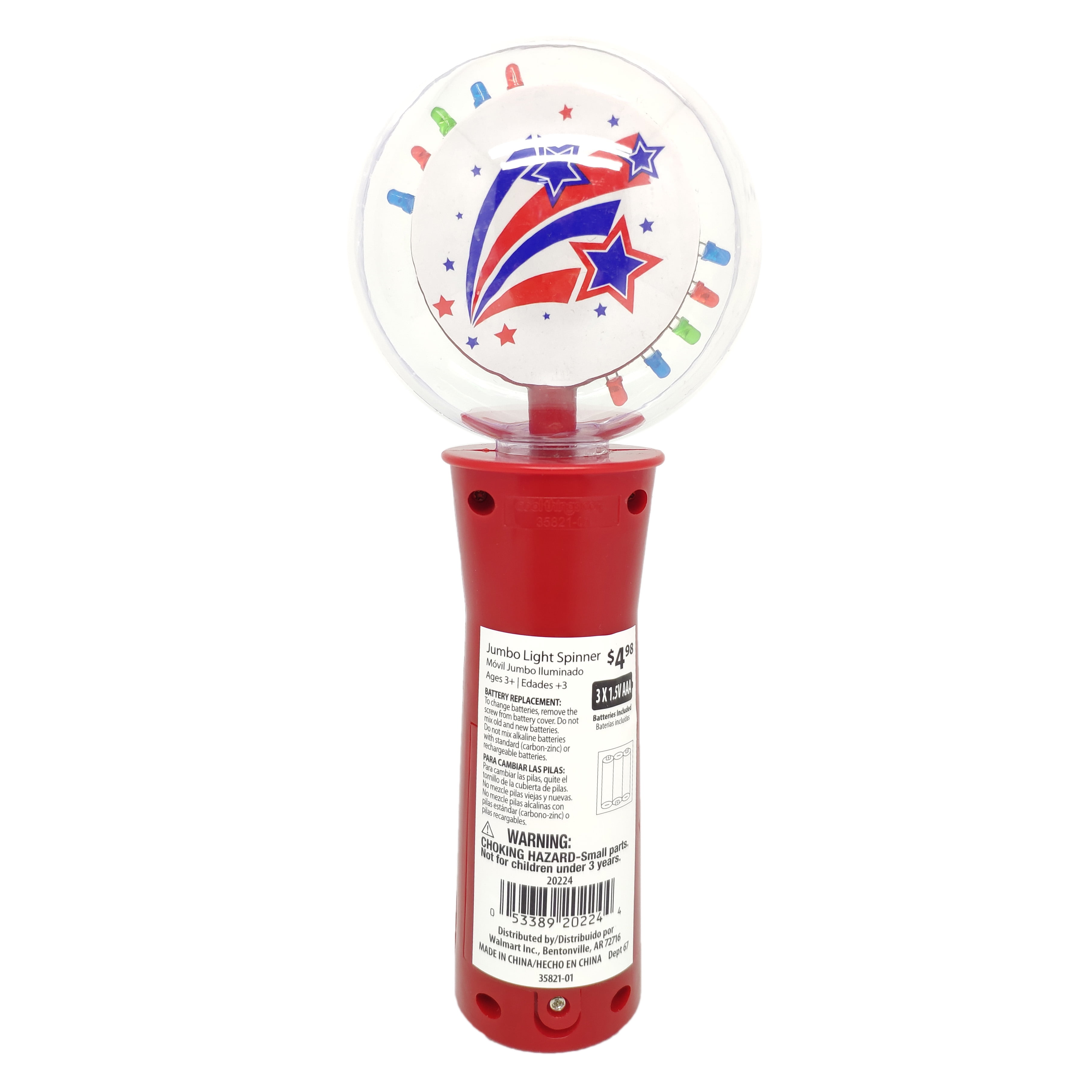 Spinning light toy walmart sale