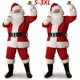 thumbnail image 2 of Disfraz de Papá Noel para Navidad, disfraz de Papá Noel, disfraz de Navidad para hombre, 5 piezas/lote, traje para adultos, 2 of 5