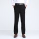thumbnail image 1 of Pantalones largos de pana de color liso para hombre, con botones, cremallera, rectos, de cintura alta y bolsillos, pantalones largos de poliéster para hombre., 1 of 5