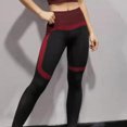 thumbnail image 2 of Pantalones deportivos para mujer Estampado de cintura alta Bodycon Absorbe la humedad Transpirable, 2 of 7
