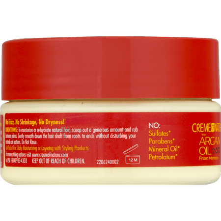 Creme of Nature Argan Oil From Morocco Butter-Licious Curls Hydrating Shine Enhancing Hair Styling Cream, 7.5 oz