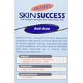 thumbnail image 2 of Palmer’s Skin Success Anti-Acne Medicated Complexion Bar with Vitamin E and Sulfur 3.5 oz, 2 of 3
