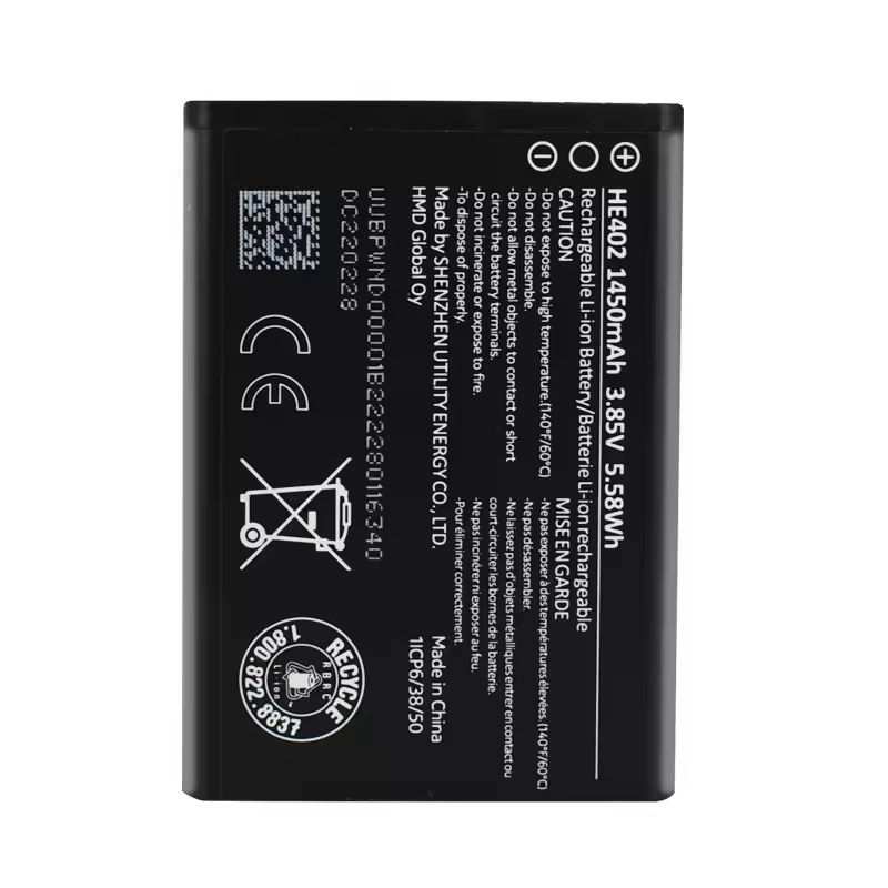 HE402 Battery 1450mAh compatible with AT&T Cingular Flex (ATTEA211101) and Nokia 2760