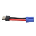 thumbnail image 1 of RC Male to EC5 12AWG Cable, Durable Stable Male To Female RC Male To EC5 Cable High  Soft Silicone  For Car For RC For Aircraft, 1 of 8