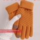 thumbnail image 2 of Guantes cálidos a prueba de frío para montar en invierno, bonitos guantes para niñas con pantalla táctil para estudiantes, guantes para conducir, 2 of 5