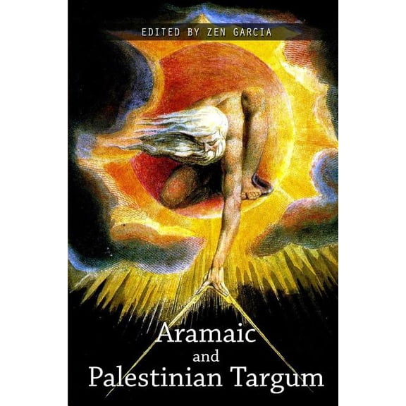 The Aramaic and Palestinian Targums, (Paperback)