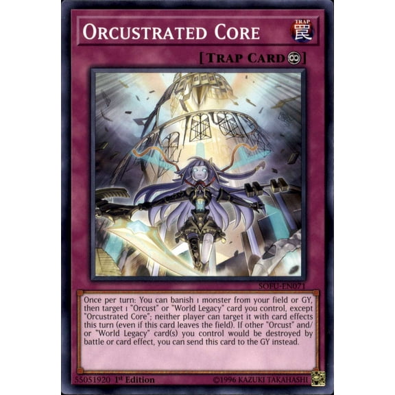 YuGiOh Soul Fusion Common Orcustrated Core SOFU-EN071