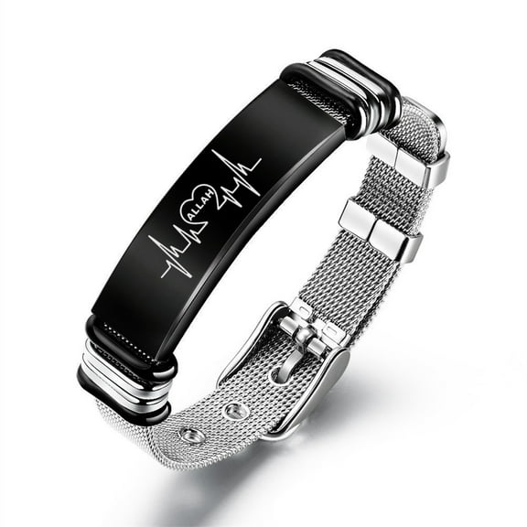 Stainless Steel Muslim Islamic Religion Allah Heartbeat Statement Mesh Bracelet Islam God Quran Cuff Bangle for Men Women Arab Amulet Gift, Black