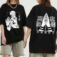 thumbnail image 2 of Camiseta unisex con estampado de anime Ryomen Sukuna, informal, holgada y genial, 2 of 4