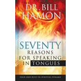 thumbnail image 2 of Seventy Reasons for Speaking in Tongues, (Hardcover), 2 of 2