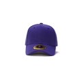 thumbnail image 1 of TopHeadwear Adjustable Hook & Loop Baseball Cap - Purple, 1 of 2