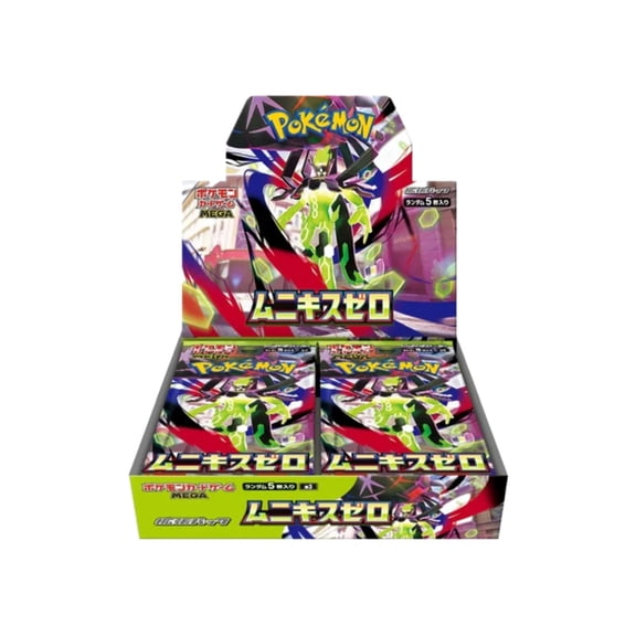 Pokémon Nihil Munikis Nullifying Zero (Booster Box) (Japanese)