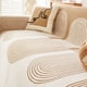 thumbnail image 5 of Funda de Sofá Wosthever Decorativa Tela Antiarañazos Beige 180*180cm, 5 of 6