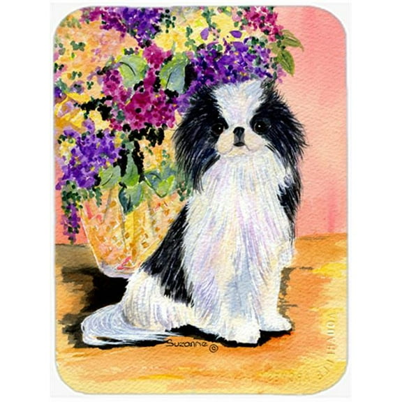 Japanese Chin Glass Cutting Board - Large