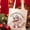 Black, variant on Out Here Looking Like a Snack Christmas Tote Bag, Christmas Cute Tote Bag, Holiday Bag, Ch