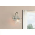thumbnail image 5 of HAMPTON BAY Northmoore 8 in. Brushed Nickel Farmhouse Bathroom Vanity Light, 5 of 5