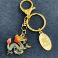 thumbnail image 2 of Polished Keychain Dragon Keychain Polished Long-lasting Decorative Faucet Design Exquisite Key Holder for Good Luck Fade-resistant Comfortable Touch, 2 of 8