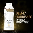 thumbnail image 4 of Olay Ultra Moisture Coconut Oasis Body Wash, for Smooth and Healthy Looking Skin, 22 Fl OzPack of 4, 4 of 8