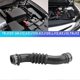 thumbnail image 3 of For Toyota LandCruiser Prado 120 SERIES 2002-2009 Fuel Tank Filler Hose & Clamp 7721335380 772133539, 3 of 5
