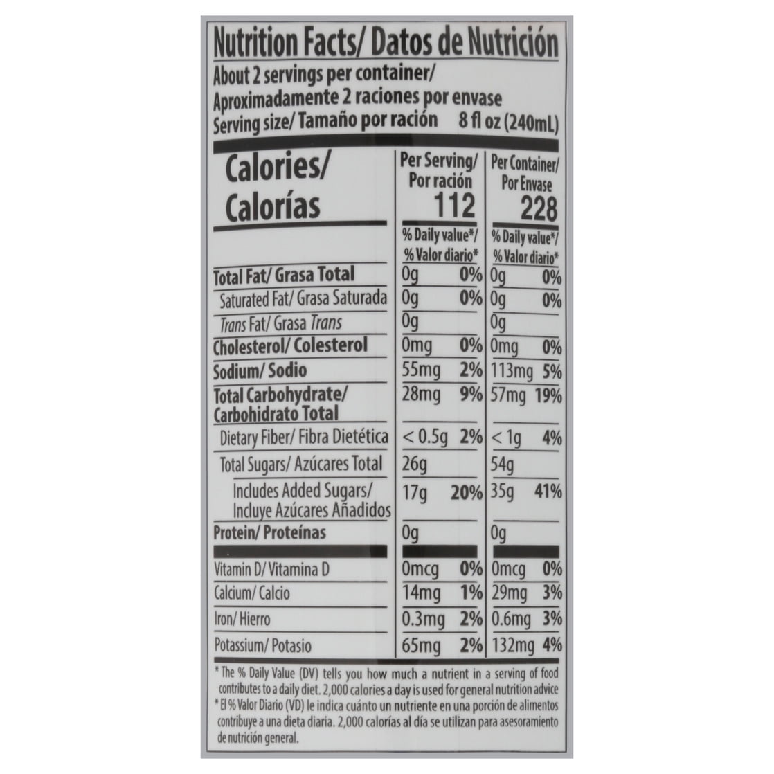 Iberia Passion Fruit Juice Drink 16.57 fl oz
