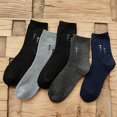 thumbnail image 2 of 5 Pairs Mens Socks Pure Color Breathable Thick Cotton Crew Socks Athletic Socks, 2 of 4