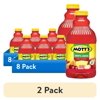 (2 pack) Mott's 100% Juice Fruit Punch Juice, 48 fl oz Bottle