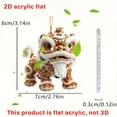 thumbnail image 3 of Steadline Traditional Lion Dance 2D Acrylic Pendant - Red White Chinese Cultural Wall Decor - Flat Hanging Ornament for Home Office - Festival Decoration for Spring Festival Celebration, 3 of 9