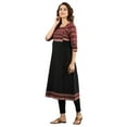 thumbnail image 3 of Round Neck Yarn-dyed Kurta - Condovan-Large, 3 of 6
