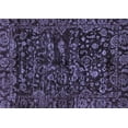 thumbnail image 1 of Ahgly Company Machine Washable Indoor Rectangle Abstract Blue Modern Area Rugs, 2' x 3', 1 of 4