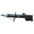 thumbnail image 1 of Amortiguador Gas Generica Tiida 2007 A 2018 Nissan Delanteros Izq, 1 of 4
