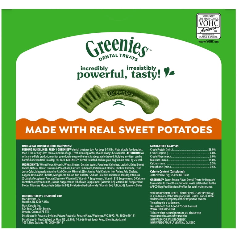 Sweet Potato Dental Chews for Small Dogs, 130 Count photo 2
