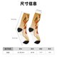 thumbnail image 3 of Fotbe Christmas Snowman Gift Calcetas Largas con Estampado para Hombre y Mujer – Calcetas de Compresión Transpirables y Elásticas, Viajar y Uso Diario Talla 5-11, 3 of 6