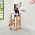 thumbnail image 2 of Nipperland Minera 2 Step Stool Kitchen, Anti-Slip, Wooden, Toddler, 1 Count, 2 of 4