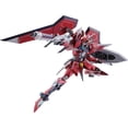 thumbnail image 4 of Figura de acción BANDAI SPIRITS TAMASHII NATIONS Gundam Seed Freedom Immortal Justice, 4 of 9
