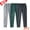 E, variant on Tqyyweavej 3 Pack Men's Sweatpants Drawstring Trapered Trousers with Pockets Casual Stretch Pants Fit Gym Workout Running(S-3XL)
