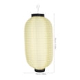 thumbnail image 2 of CRAFTHROU Traditional Japanese Lantern Iron Wire Decorative 2pcs, 2 of 6